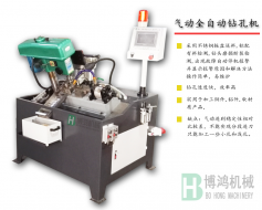 用自動(dòng)攻絲機(jī)攻深孔螺紋時(shí)需要注意什么？