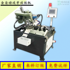 攻絲機怎么操作，攻絲機的正確操作方式